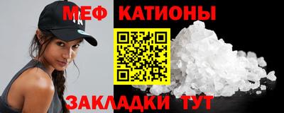 COCAINE Свободный