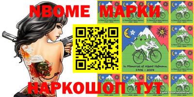 COCAINE Свободный