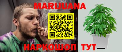 COCAINE Свободный