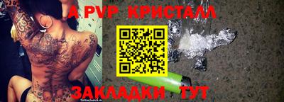 COCAINE Свободный