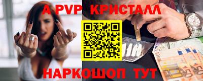 COCAINE Свободный