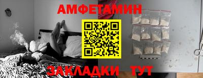 COCAINE Свободный