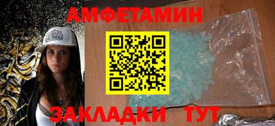 mix Гудермес