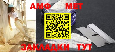COCAINE Свободный