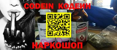 COCAINE Свободный