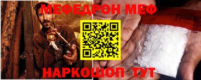 COCAINE Свободный