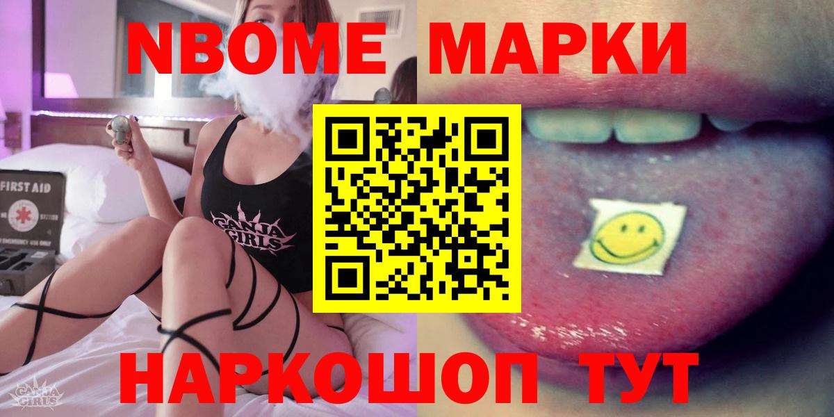 LSD-25 экстази ecstasy  LSD-25 экстази кислота  Вход с VPN  Александров 