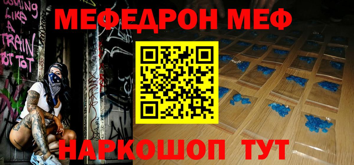 Канабис Александров